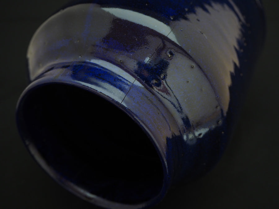 BASICO VASE AC SMALL